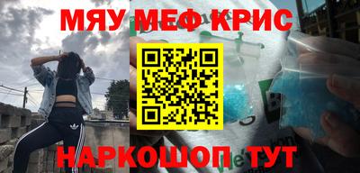 стафф Дубна