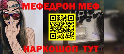 крисы Донской