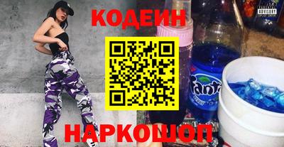 стафф Дубна