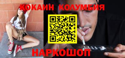 MDMA Донецк