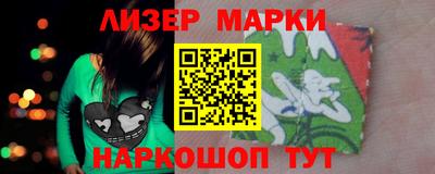 крисы Донской