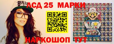 MDMA Донецк