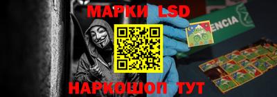 MDMA Донецк