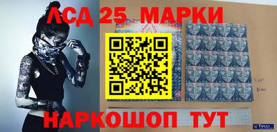 стафф Дубна