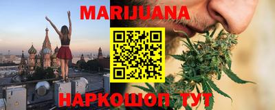 MDMA Донецк