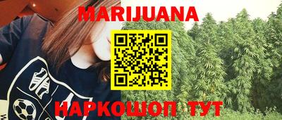 MDMA Донецк
