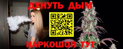 MDMA Донецк