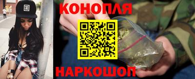 MDMA Донецк