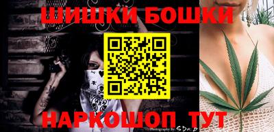 крисы Донской