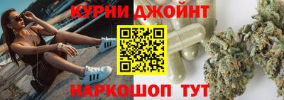 крисы Донской