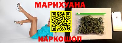 MDMA Донецк