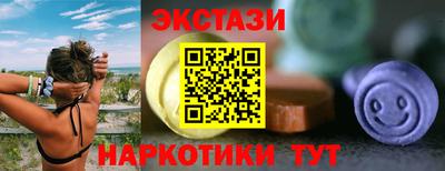 крисы Донской