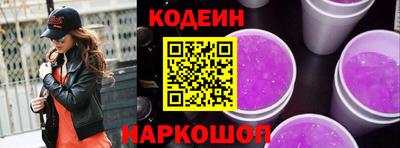 стафф Дубна