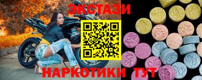 крисы Донской