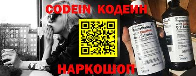 MDMA Донецк