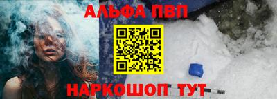 MDMA Донецк