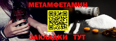 стафф Дубна