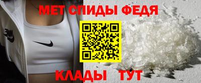 крисы Донской