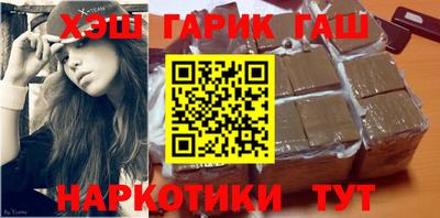 крисы Донской