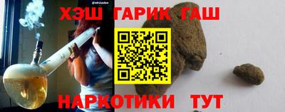 стафф Дубна