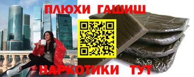 MDMA Донецк