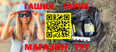 крисы Донской
