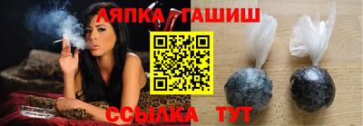 крисы Донской