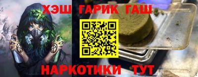стафф Дубна