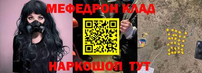 крисы Донской