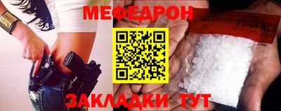 крисы Донской