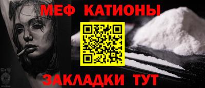 MDMA Донецк
